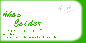 akos csider business card